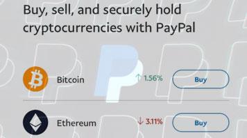 Пользователи PayPal смогут использовать криптовалюту для расчетов