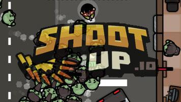 ShootUp io - онлайн игра